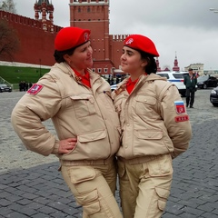 Алла Хаова, Москва