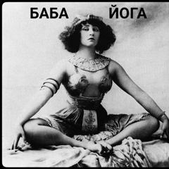 Елена Владимировна, 36 лет, Москва