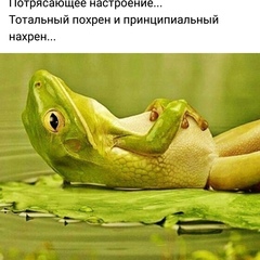 Бахти Кувончев, 17 лет