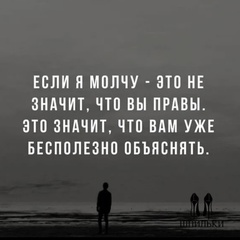Бактыгуль Арзиева, Москва