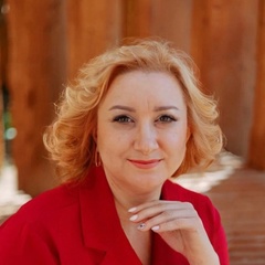 Алёна Юсупова, 41 год, Бирск