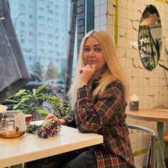 Мария Викулова, Рязань