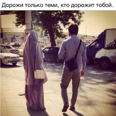 Еркабыл Конысбаев, 29 лет, Актау
