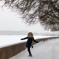 Екатерина Поспелова, Москва