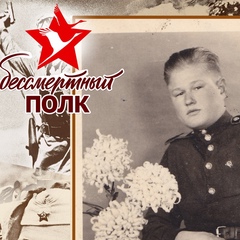 Ксения Пурецкая, 32 года, Шуя