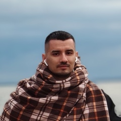 Александр Пожидаев