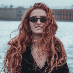 Алина Рыжая, 30 лет