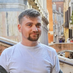 Александр Конюхов, 37 лет, Рязань