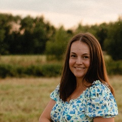 Елена Аксёнова, Архангельск