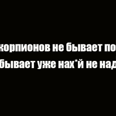 Наргиз Эрнисбекова, 37 лет, Бишкек