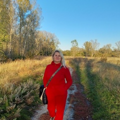 Валентина Еропкина, 47 лет, Салават