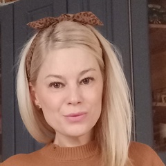 Полина Еруманс