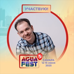 Алексей Камынин, Самара