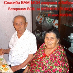 Денис Гайнулин, Москва