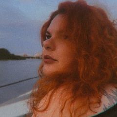 Yulia Yukhimchuk, Тюмень