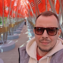 Андрей Накимов