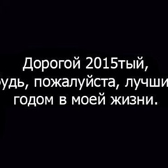 Yasha-Jan Arkenov, 34 года, Алматы