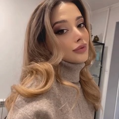 Амина Биттуева