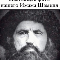 Халид Валид, Санкт-Петербург