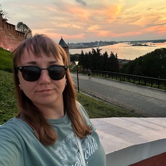 Вера Бурлуцкая, Новосибирск