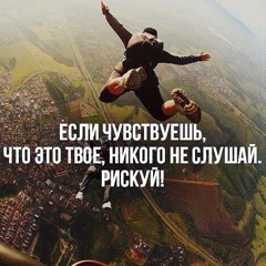 Айзирек Ким, 28 лет, Москва
