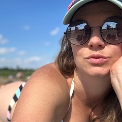 Наталья Игнатова, 37 лет, Москва