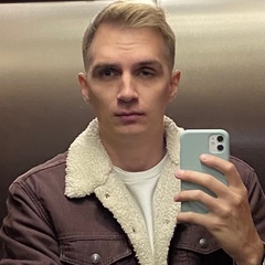 Александр Бобков, 31 год