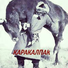 Aiapbergen Orazbaev, 33 года, Нукус
