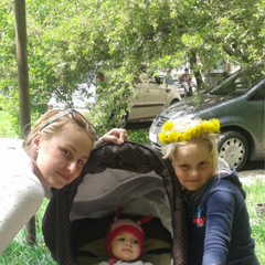 Татьяна Титаренко, 39 лет, Лубны