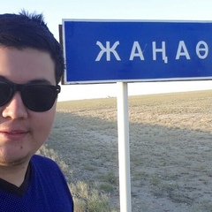 Tleukabil Kutliev, 32 года, Жанаозен