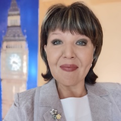 Галина Ларина, Прокопьевск