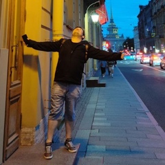 Петр Оборин
