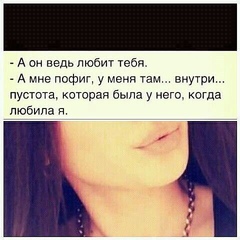 Камила Нурадиева, 23 года, Грозный