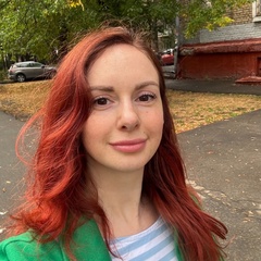 Саша Архипова, Москва