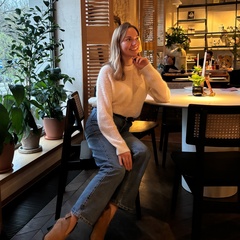 Анна Кулакова, Санкт-Петербург