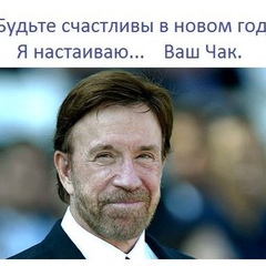 Мухаммад Исмаилович, 40 лет, Нижневартовск