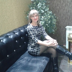 Анна Луценко, Иркутск