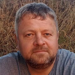 Дмитрий Настоящий, 41 год, Новый Оскол