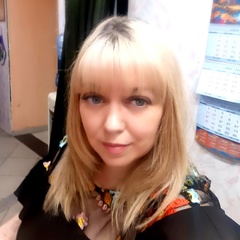 Виктория Максикова, Екатеринбург
