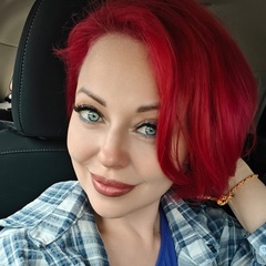 Елена Лабутина, Пушкино