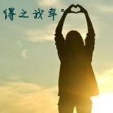 Дань Ван, 36 лет, Xi'an