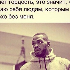 Дима Ли, 33 года, Москва