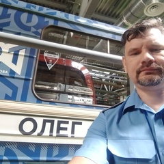 Олег Куманяев, 43 года, Радищево