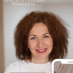 Елена Кулова, 49 лет