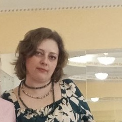 Елена Белегонова, Кострома