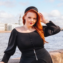 Анастасия Афонина, Санкт-Петербург