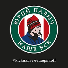 Никита Злобин, 38 лет, Москва