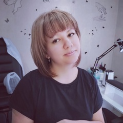 Виктория Завьялова, Павловск