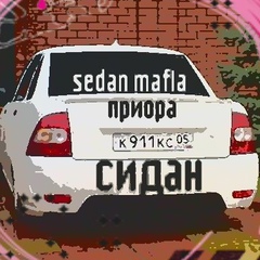 Замир Пшуков, 27 лет, Прохладный