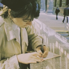 Евгения Глазкова, 27 лет, Москва